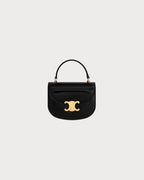 CELINE Mini Besace Clea in Patent Calfskin | 賽琳 漆面牛皮革手袋 (迷你/Black)