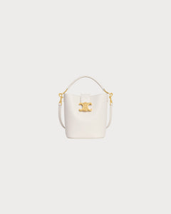 CELINE Mini Louise Bag | Celine Mini Bucket Bag (Multiple Colors)