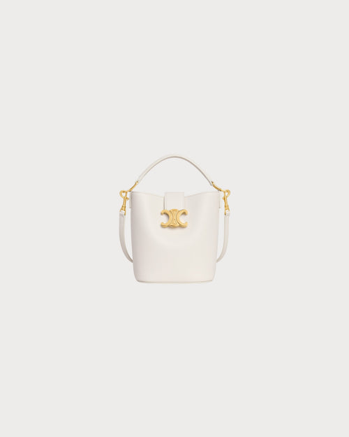 CELINE Mini Louise Bag | Celine Mini Bucket Bag (Multiple Colors)
