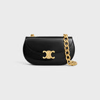 CELINE Chain Besace Talulah In Patent Calfskin | 賽琳 手袋 (黑色) - LondonKelly 英國名牌代購