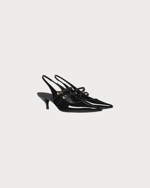 CELINE Judy Double Strap Mary Jane Slingback | 賽琳 高跟鞋 (黑色) - LondonKelly 英國名牌代購