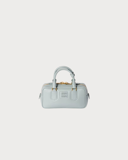 MIU MIU Arcadie Leather Bag Regular | 繆繆 手袋 (多色) - LondonKelly 英國名牌代購