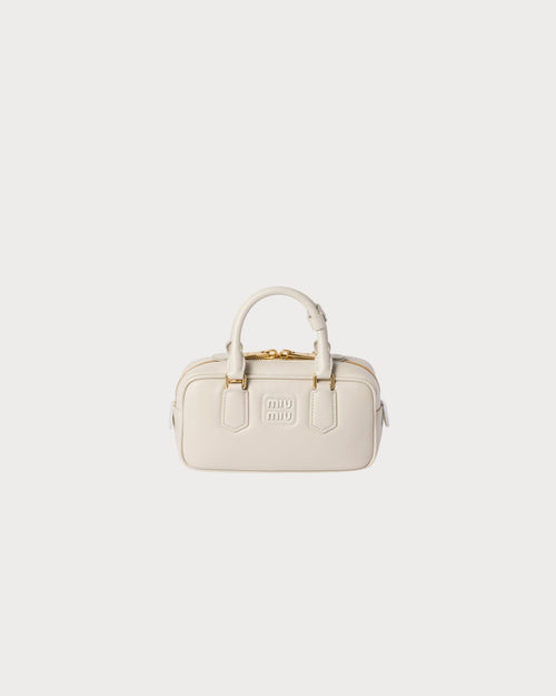 MIU MIU Arcadie Leather Bag Regular | 繆繆 手袋 (多色) - LondonKelly 英國名牌代購