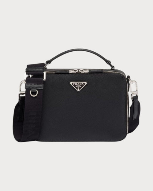 PRADA 2VH069 Men's Medium Brique Saffiano Leather Bag | 普拉達 男仕郵差袋 (多色) - LONDONKELLY 英國名牌代購