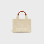 CELINE Small Cabas Thais | 賽琳 手袋 (白色)