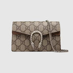 GUCCI Dionysus mini bag | Gucci Dionysus mini bag (beige)