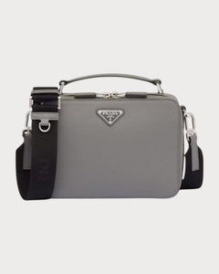 PRADA 2VH069 Men's Medium Brique Saffiano Leather Bag | 普拉達 男仕郵差袋 (多色) - LONDONKELLY 英國名牌代購